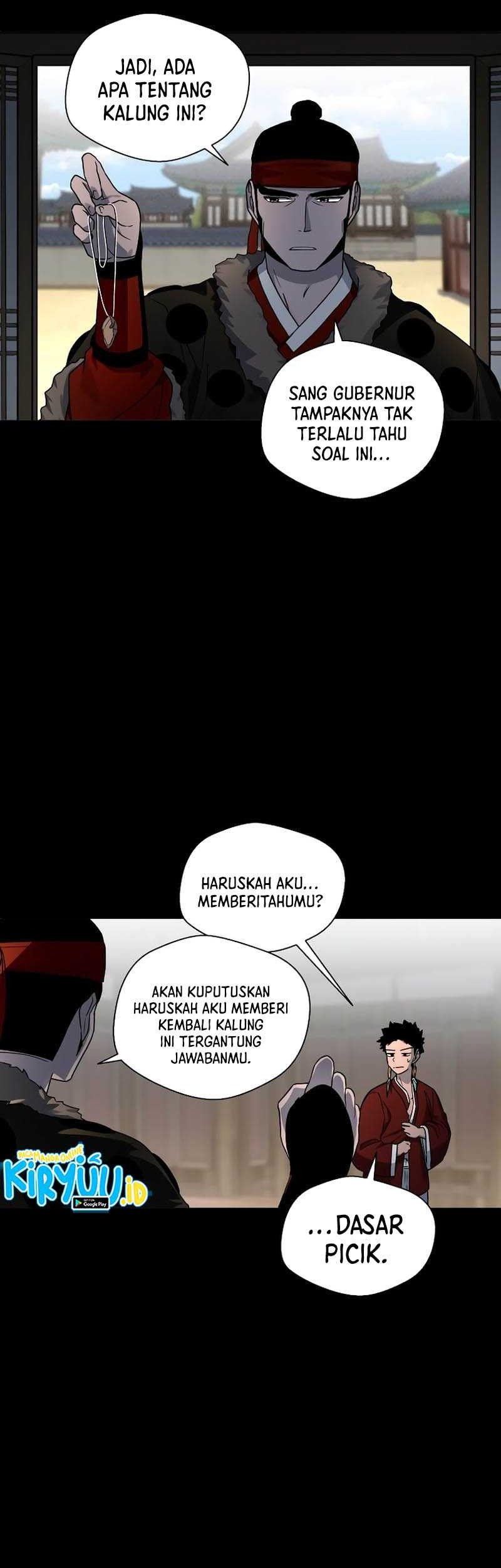 Human Mask Chapter 08 Gambar 20