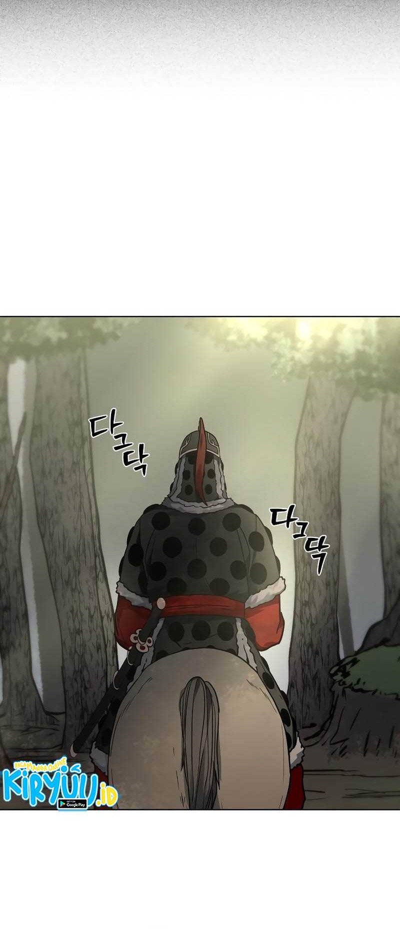 Human Mask Chapter 08 Gambar 25