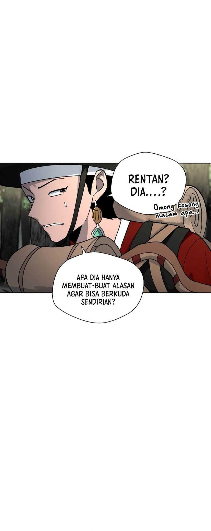 Human Mask Chapter 08 Gambar 29