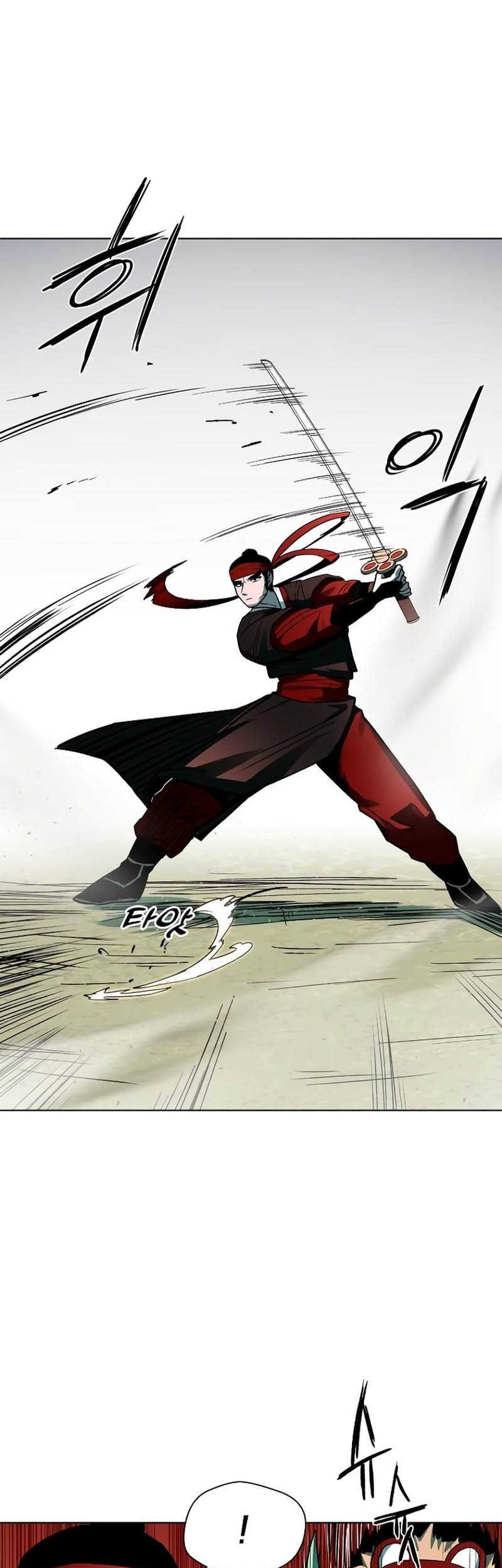 Human Mask Chapter 06 Gambar 22