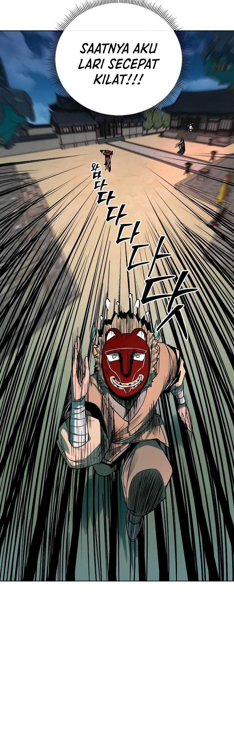 Human Mask Chapter 06 Gambar 27