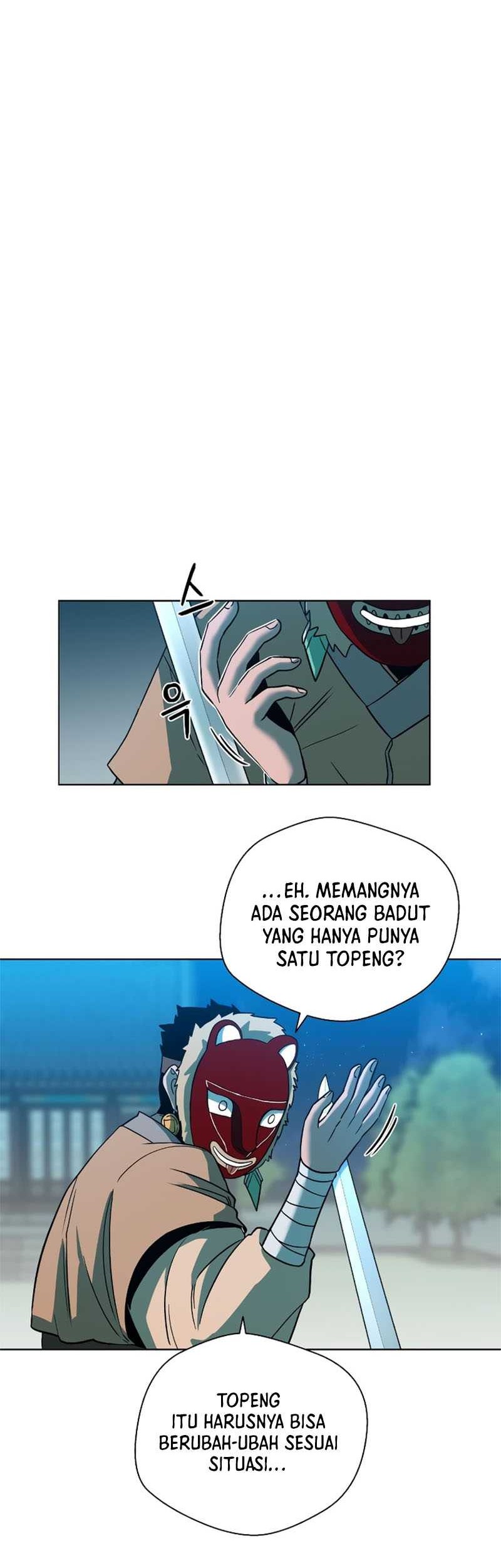 Human Mask Chapter 05 Gambar 29