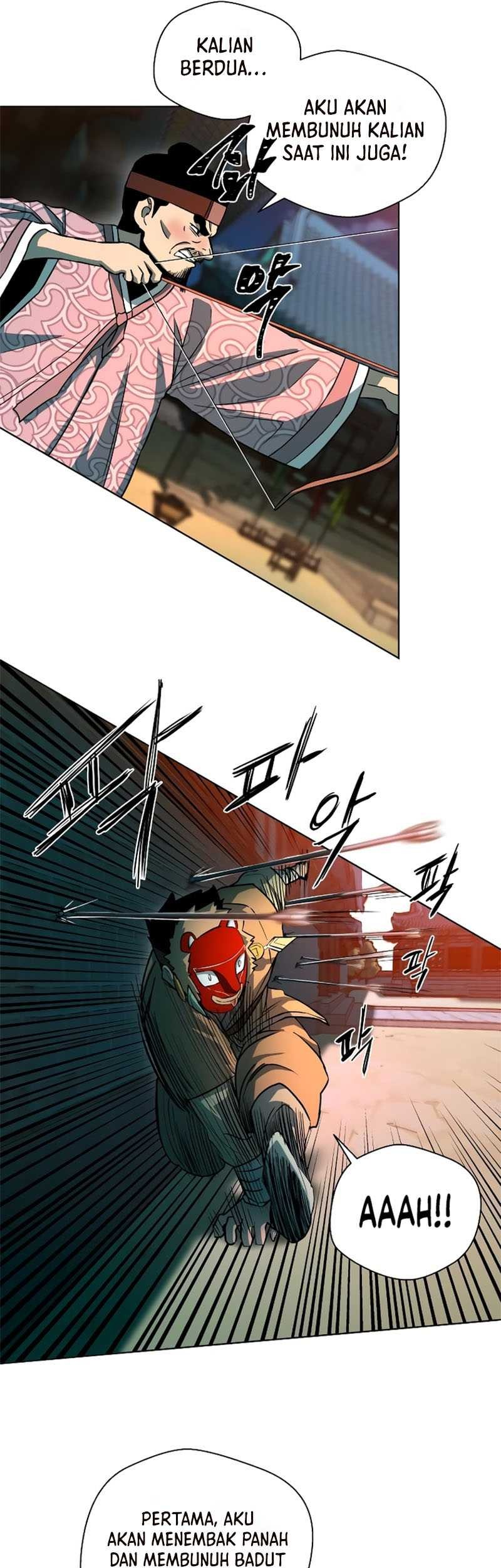 Human Mask Chapter 05 Gambar 47