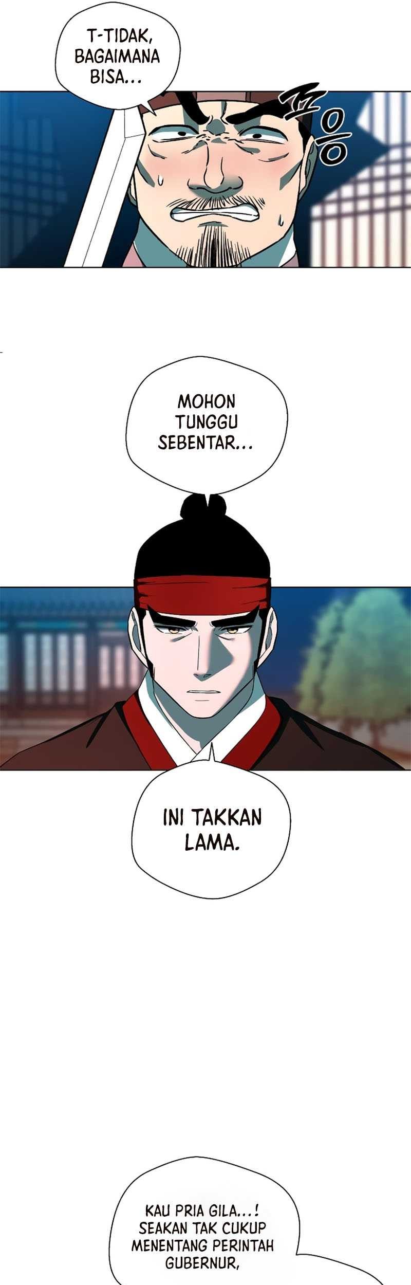 Human Mask Chapter 05 Gambar 59