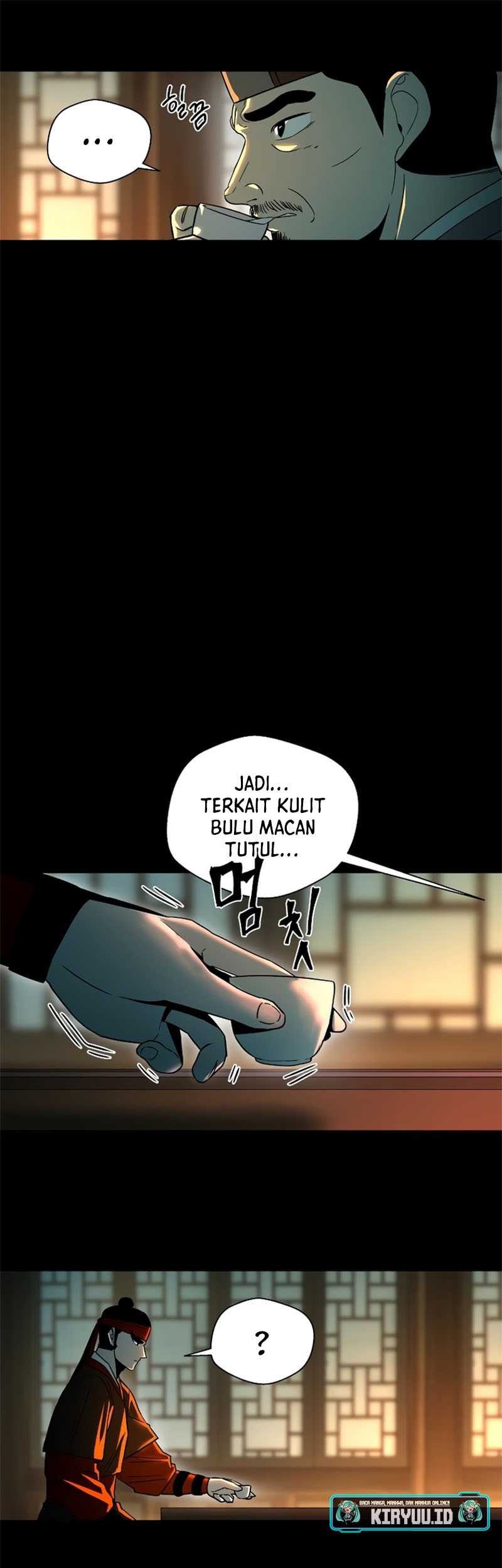 Human Mask Chapter 05 Gambar 5