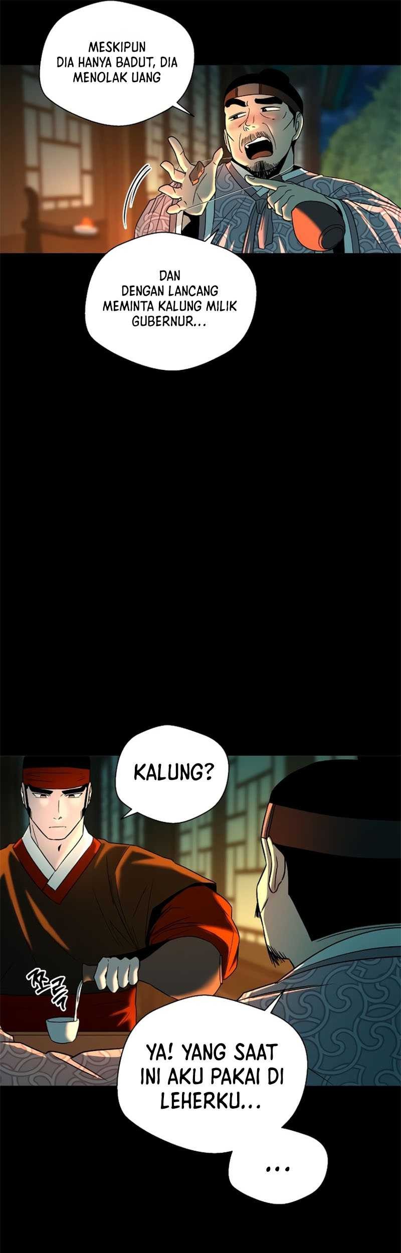 Human Mask Chapter 05 Gambar 14