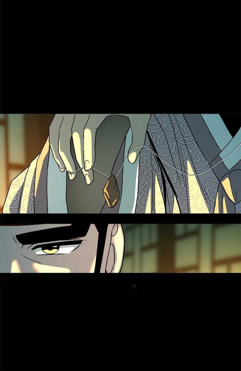 Human Mask Chapter 05 Gambar 16