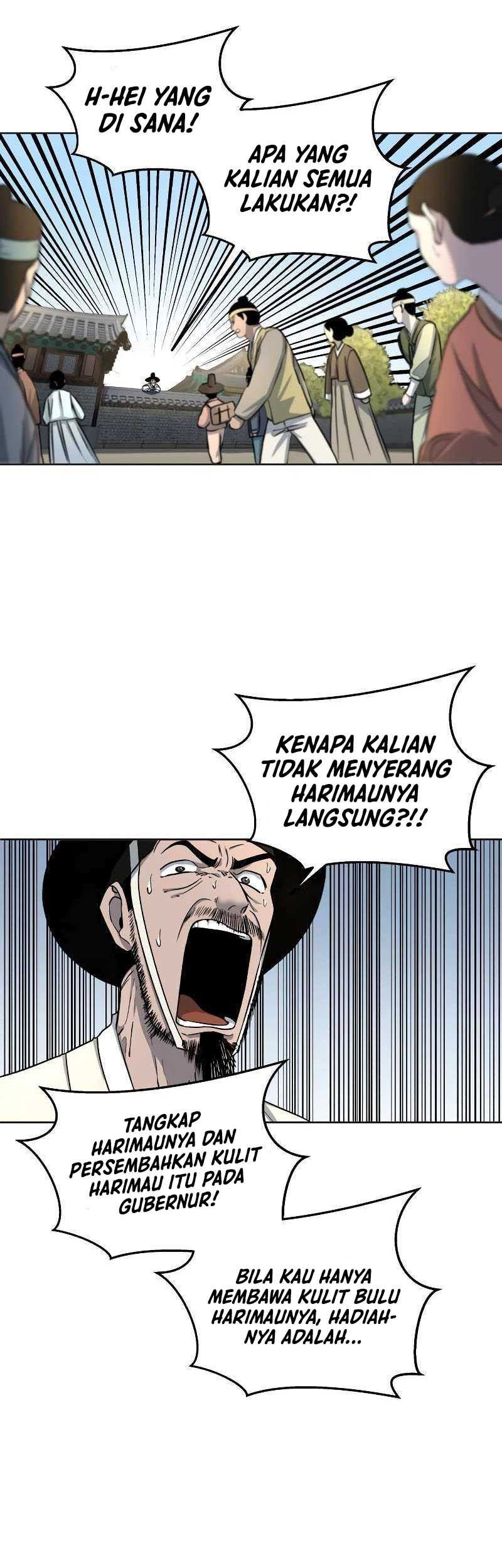 Human Mask Chapter 03 Gambar 34