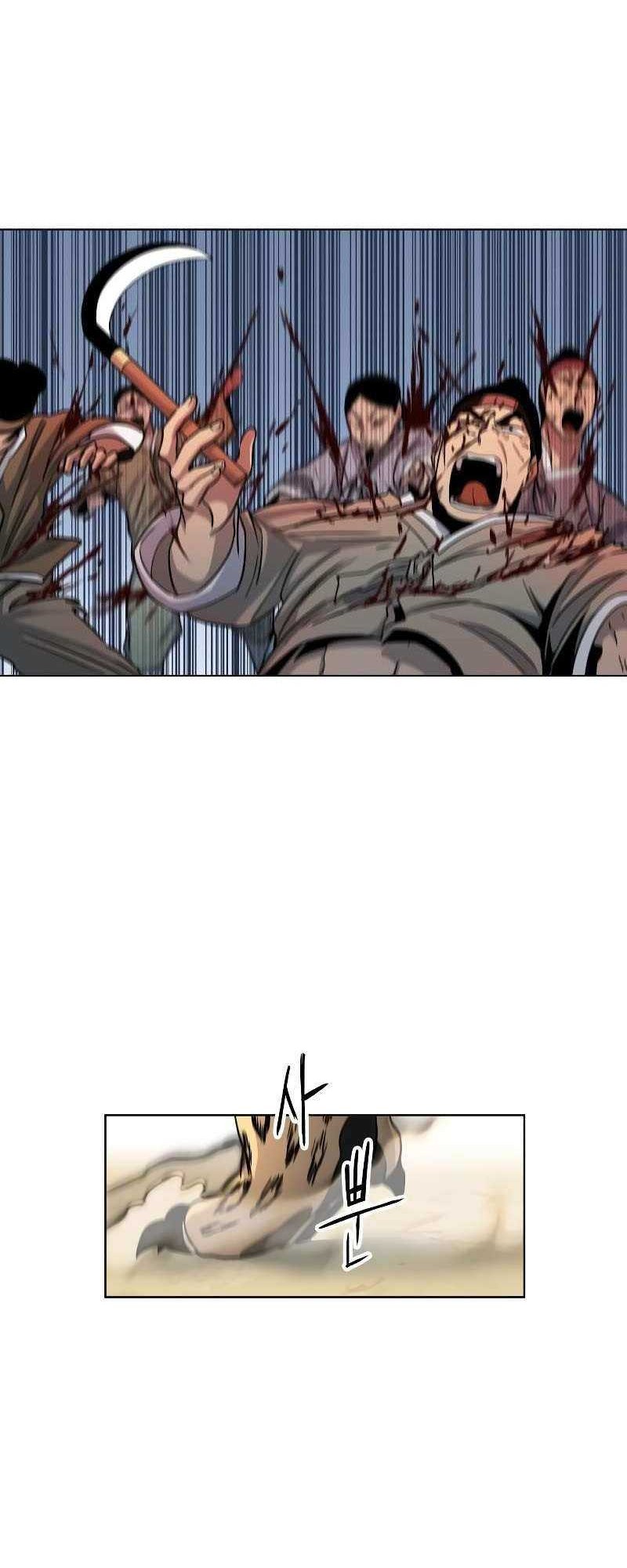 Human Mask Chapter 03 Gambar 41