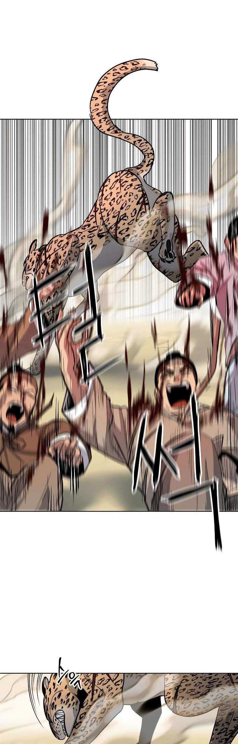 Human Mask Chapter 03 Gambar 42