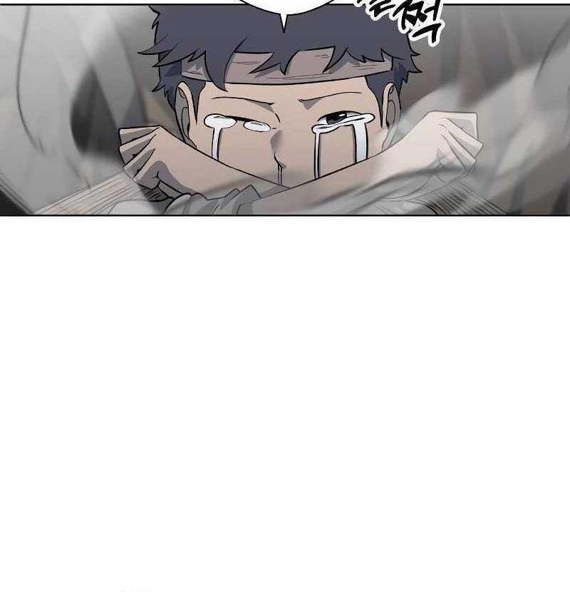 Human Mask Chapter 03 Gambar 53