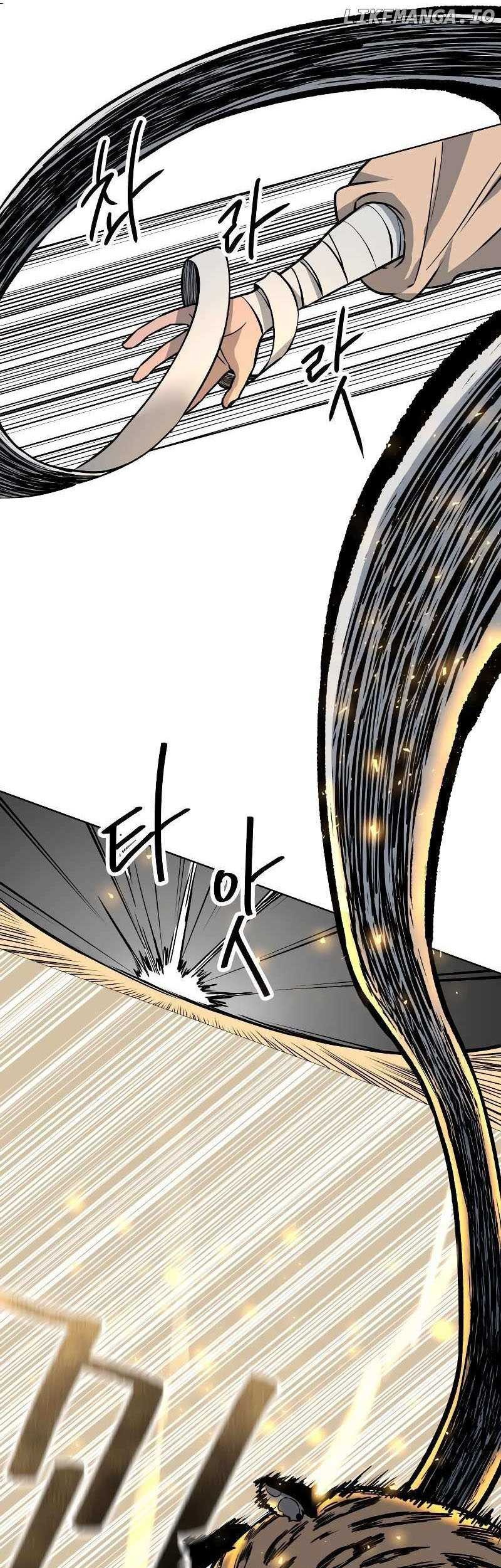 Human Mask Chapter 03 Gambar 64