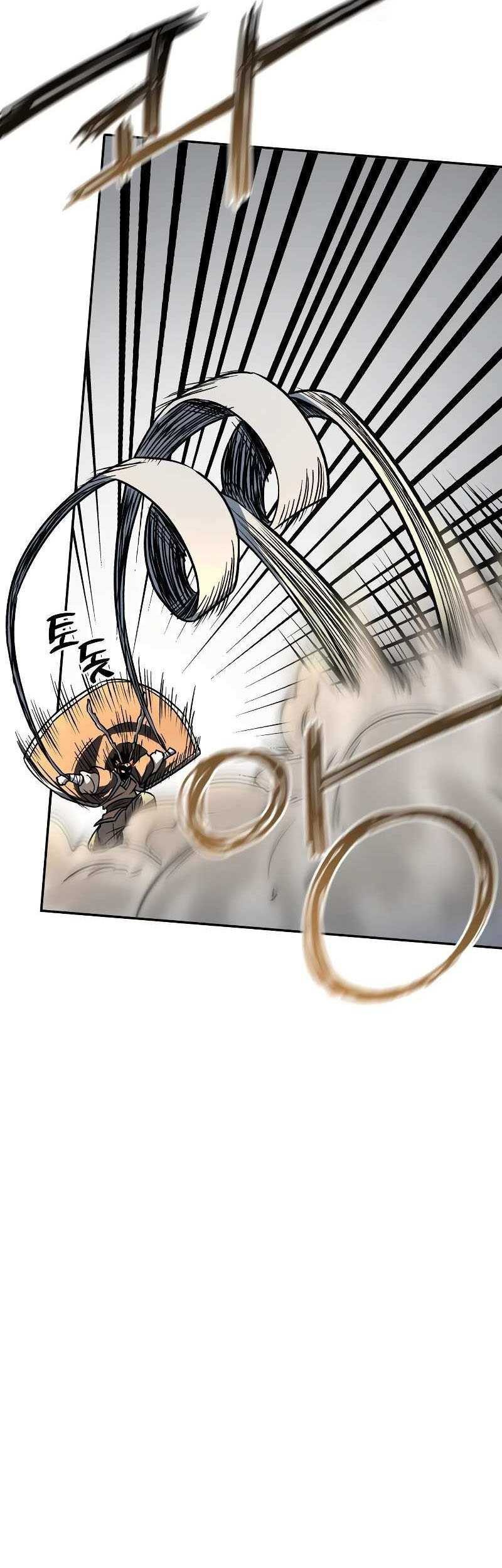 Human Mask Chapter 03 Gambar 72