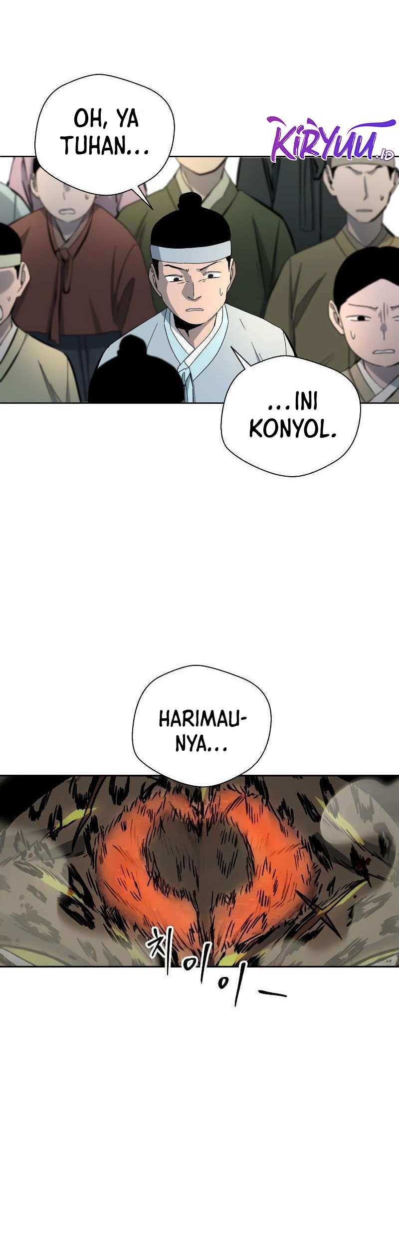 Human Mask Chapter 03 Gambar 74