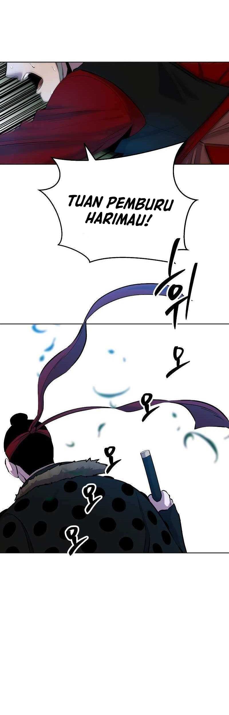 Human Mask Chapter 03 Gambar 90