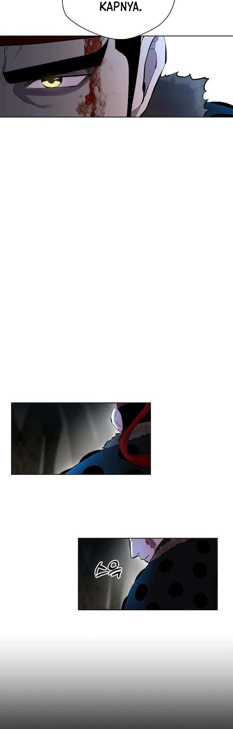 Human Mask Chapter 03 Gambar 93
