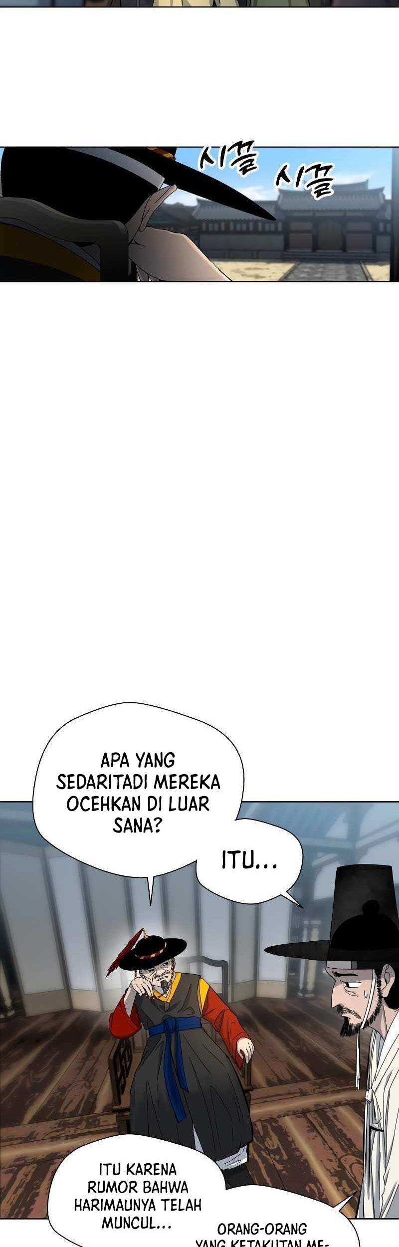 Human Mask Chapter 03 Gambar 15