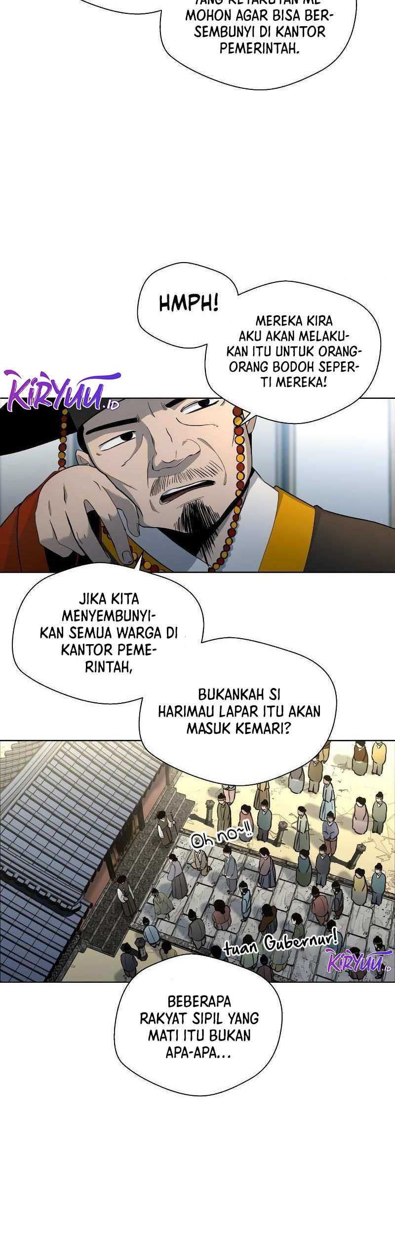 Human Mask Chapter 03 Gambar 16