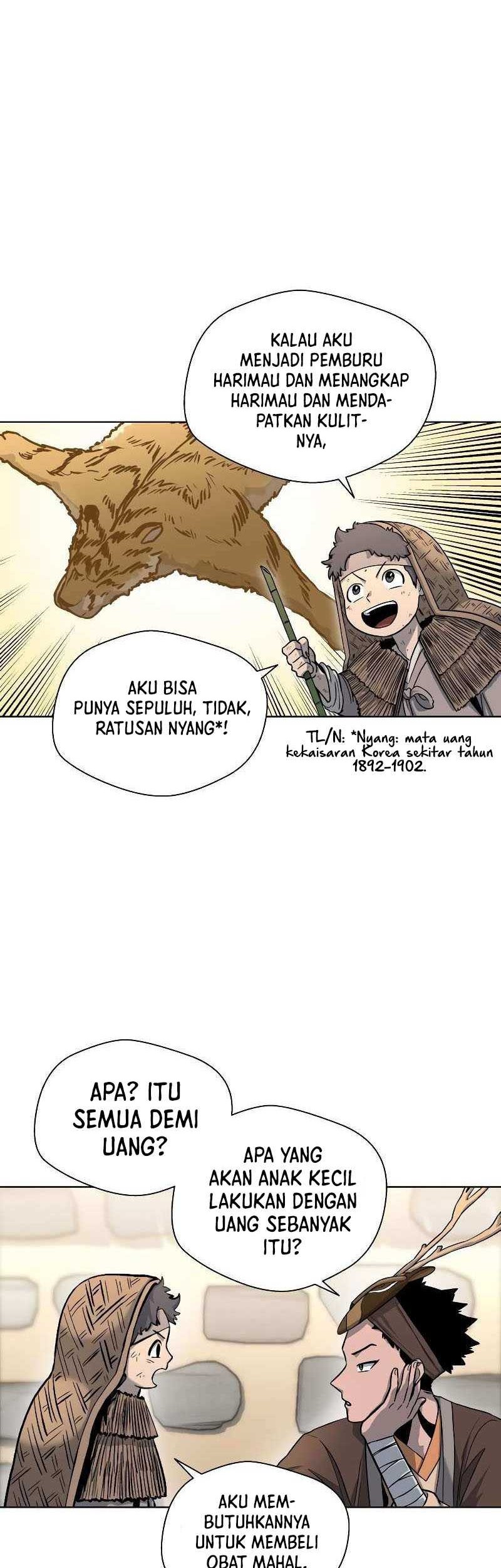Human Mask Chapter 03 Gambar 23