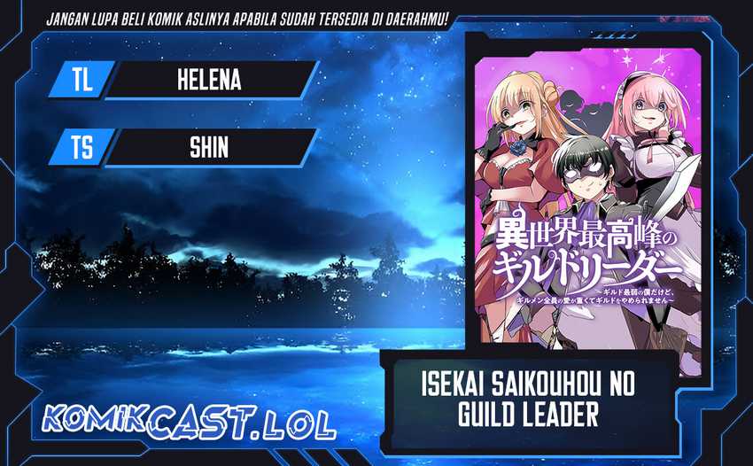 Baca Komik Isekai Saikouhou no Guild Leader Chapter 08.1 Gambar 1