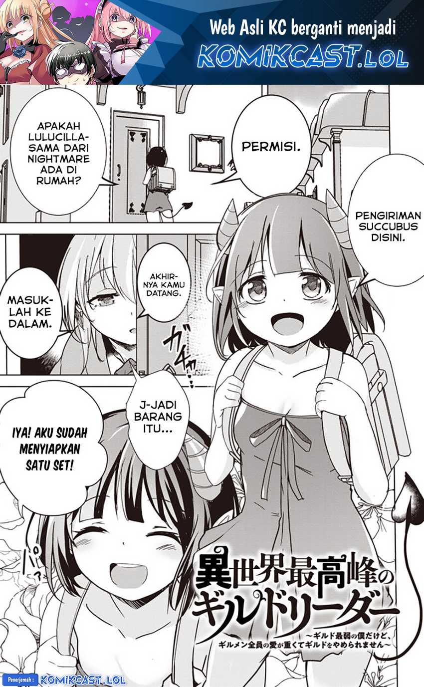 Baca Manga Isekai Saikouhou no Guild Leader Chapter 08.1 Gambar 2