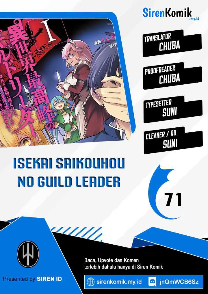 Baca Komik Isekai Saikouhou no Guild Leader Chapter 07.1 Gambar 1
