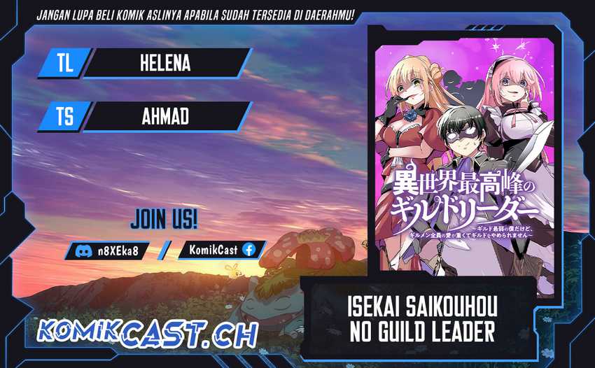 Baca Komik Isekai Saikouhou no Guild Leader Chapter 06.3 Gambar 1