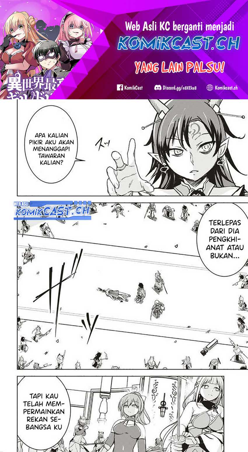 Baca Manga Isekai Saikouhou no Guild Leader Chapter 06.3 Gambar 2