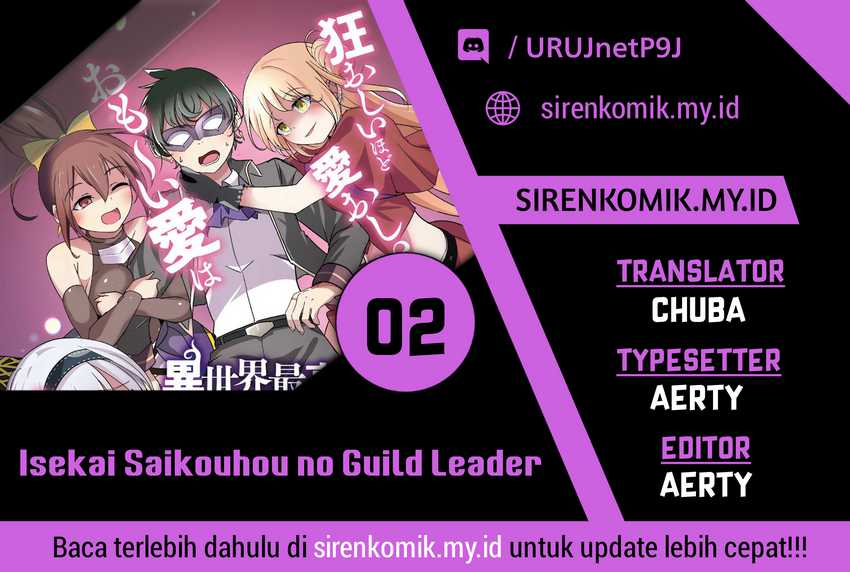 Baca Komik Isekai Saikouhou no Guild Leader Chapter 02.2 Gambar 1