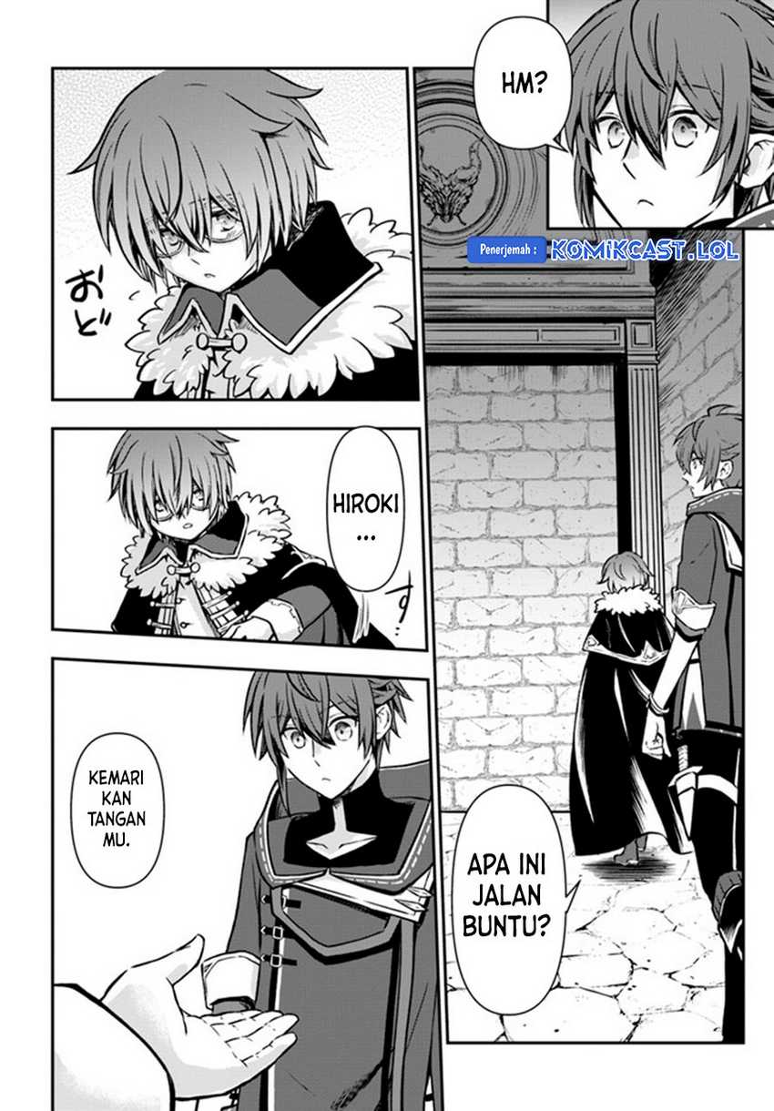 Kanzen Kaihi Healer no Kiseki Chapter 42 Gambar 21