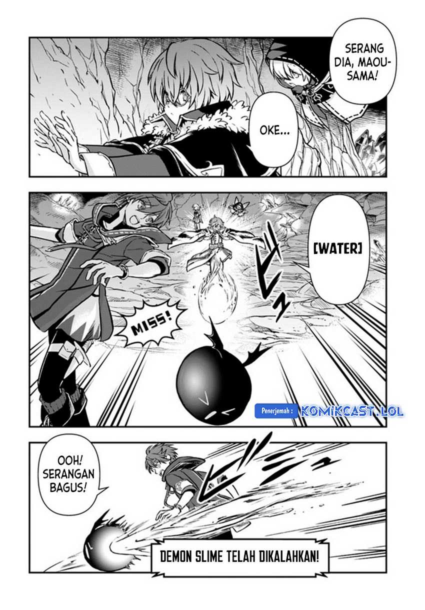 Kanzen Kaihi Healer no Kiseki Chapter 42 Gambar 27
