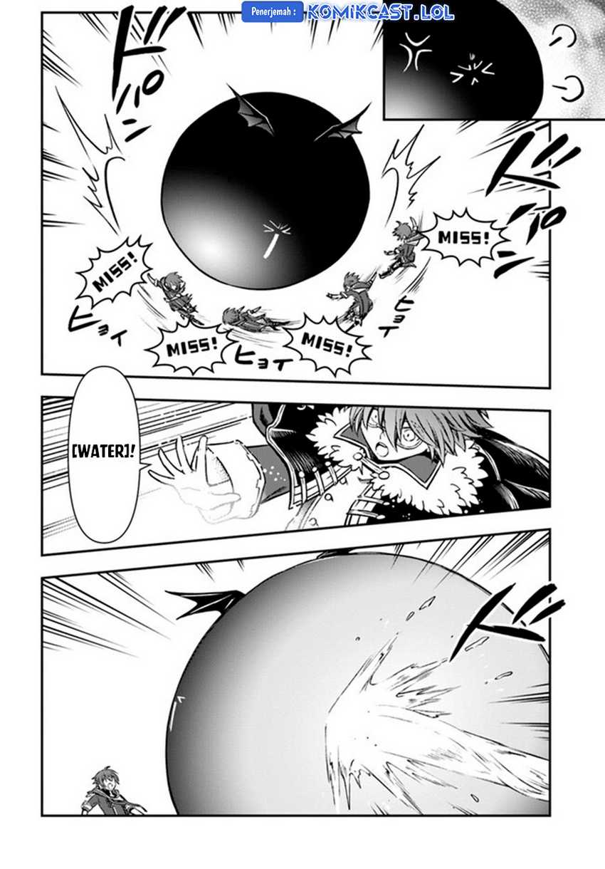 Kanzen Kaihi Healer no Kiseki Chapter 42 Gambar 31