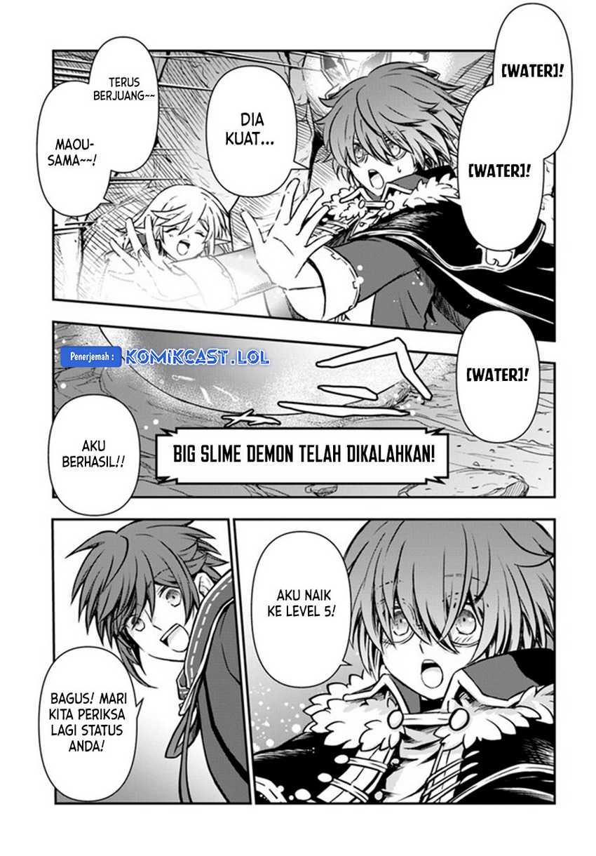 Kanzen Kaihi Healer no Kiseki Chapter 42 Gambar 32