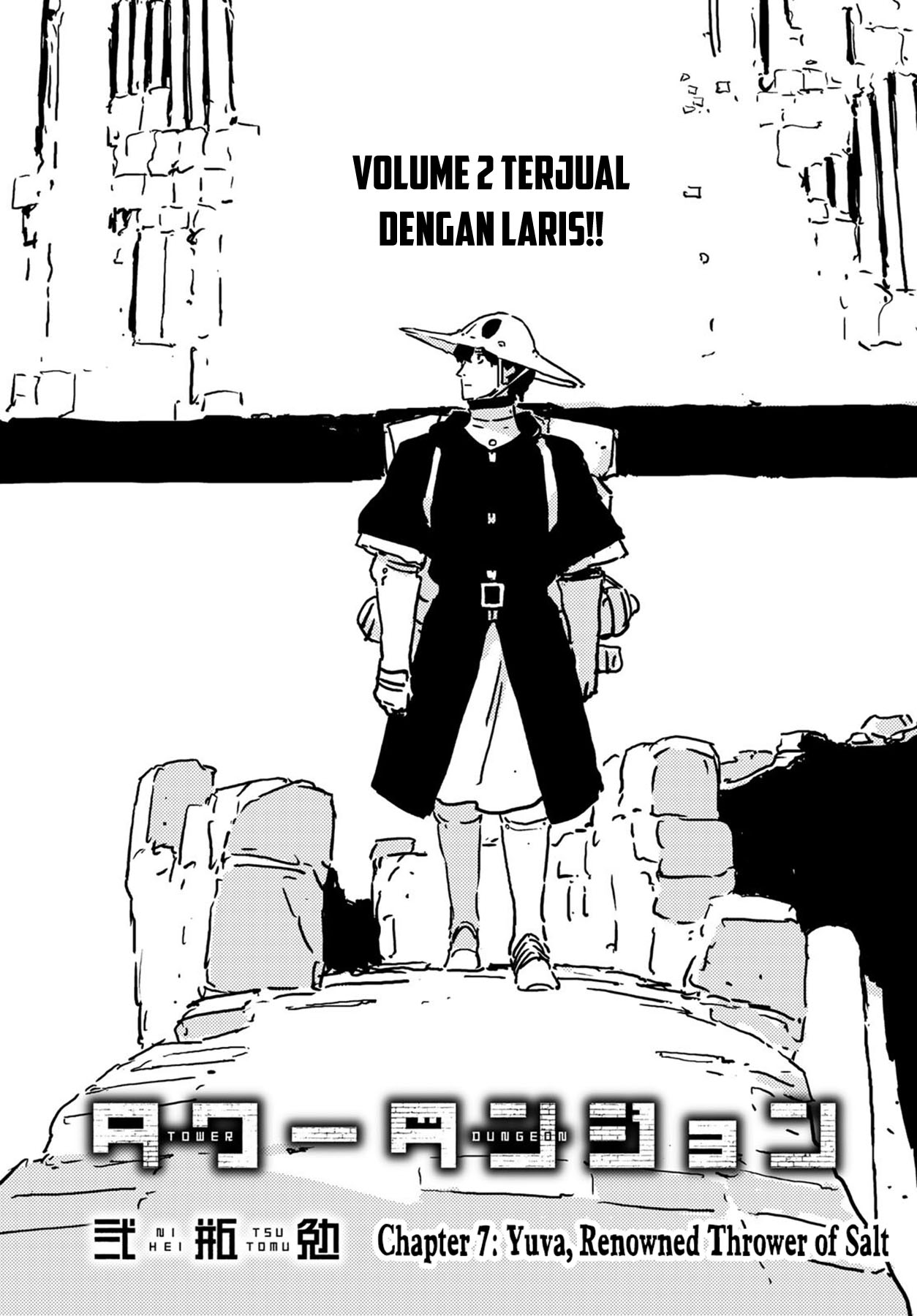 Baca Manga Tower Dungeon Chapter 07 Gambar 2