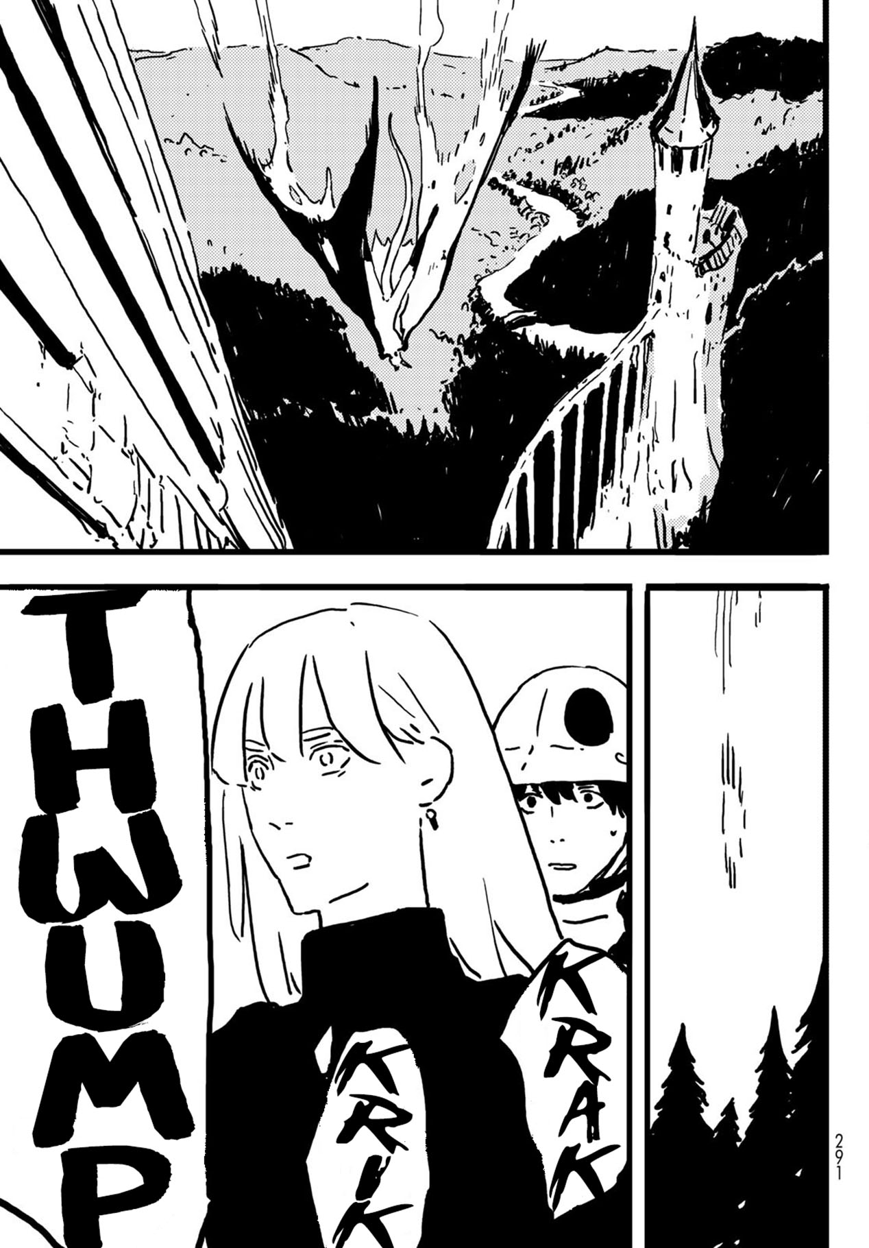 Tower Dungeon Chapter 06 Gambar 26