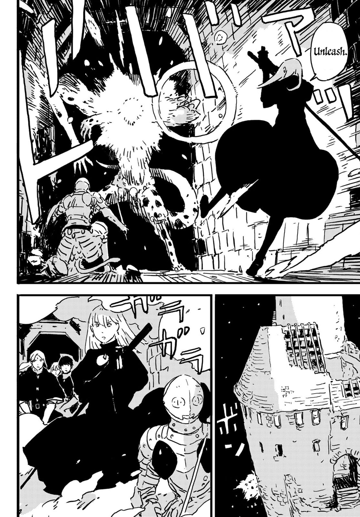 Tower Dungeon Chapter 05 Gambar 16