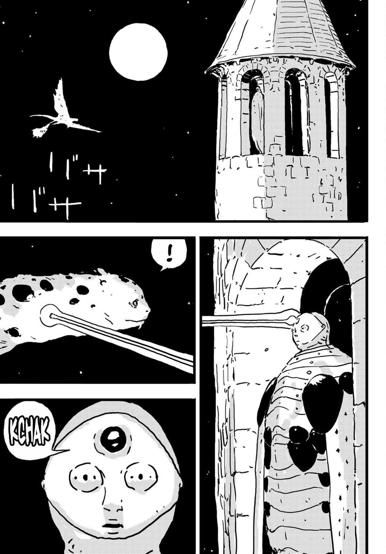 Tower Dungeon Chapter 05 Gambar 19