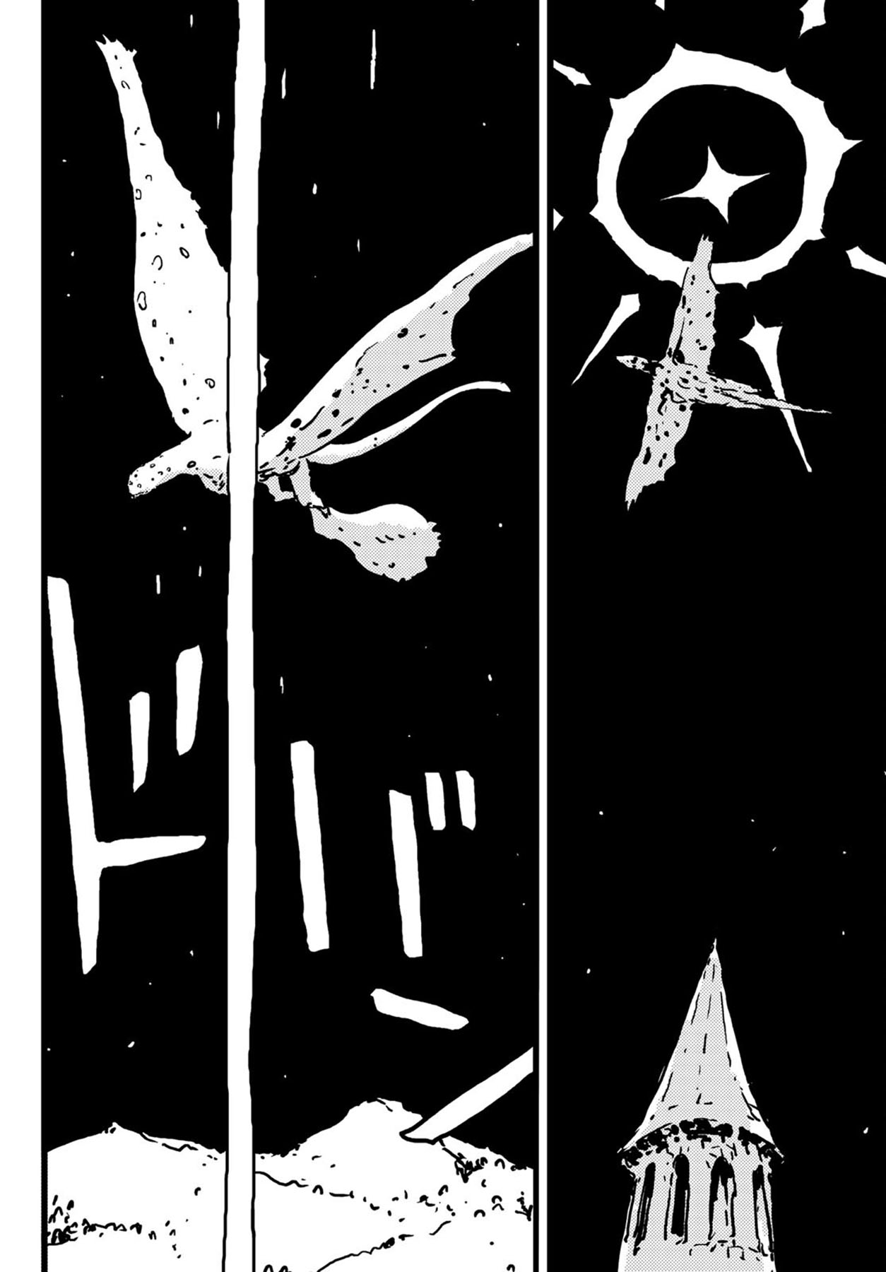 Tower Dungeon Chapter 05 Gambar 20