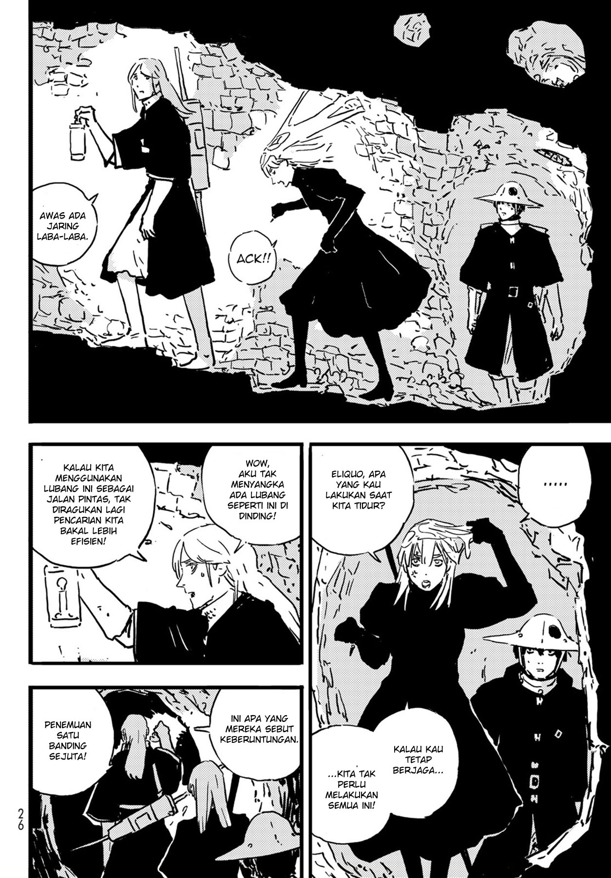 Tower Dungeon Chapter 04 Gambar 10