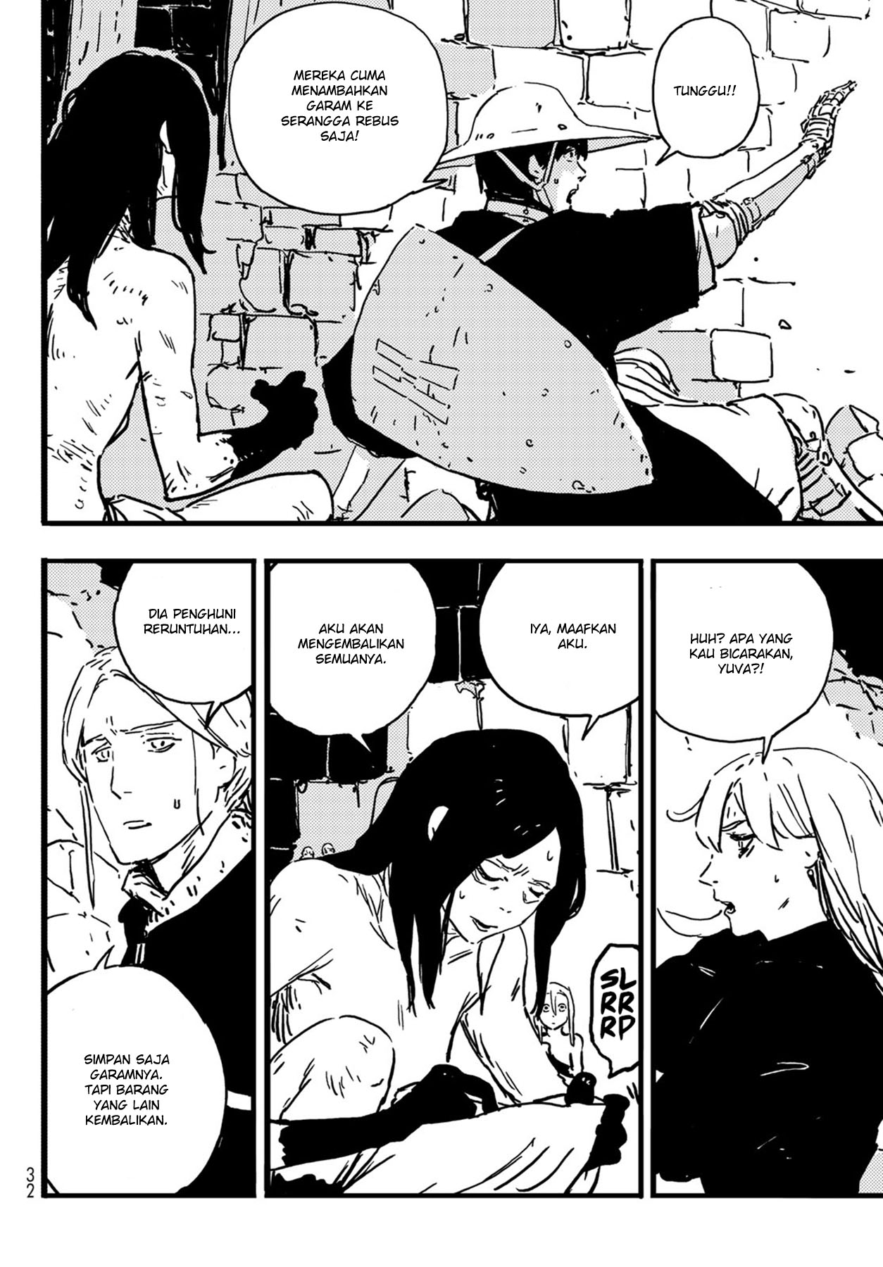 Tower Dungeon Chapter 04 Gambar 16