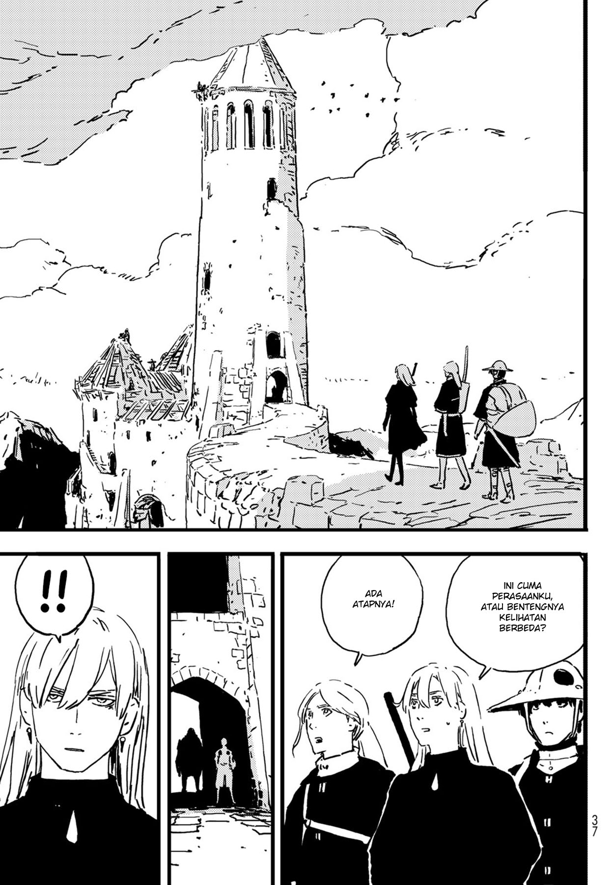 Tower Dungeon Chapter 04 Gambar 21
