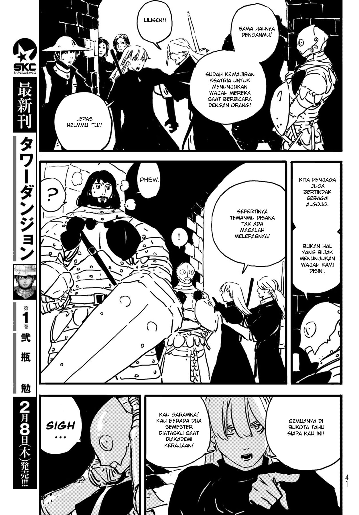 Tower Dungeon Chapter 04 Gambar 24