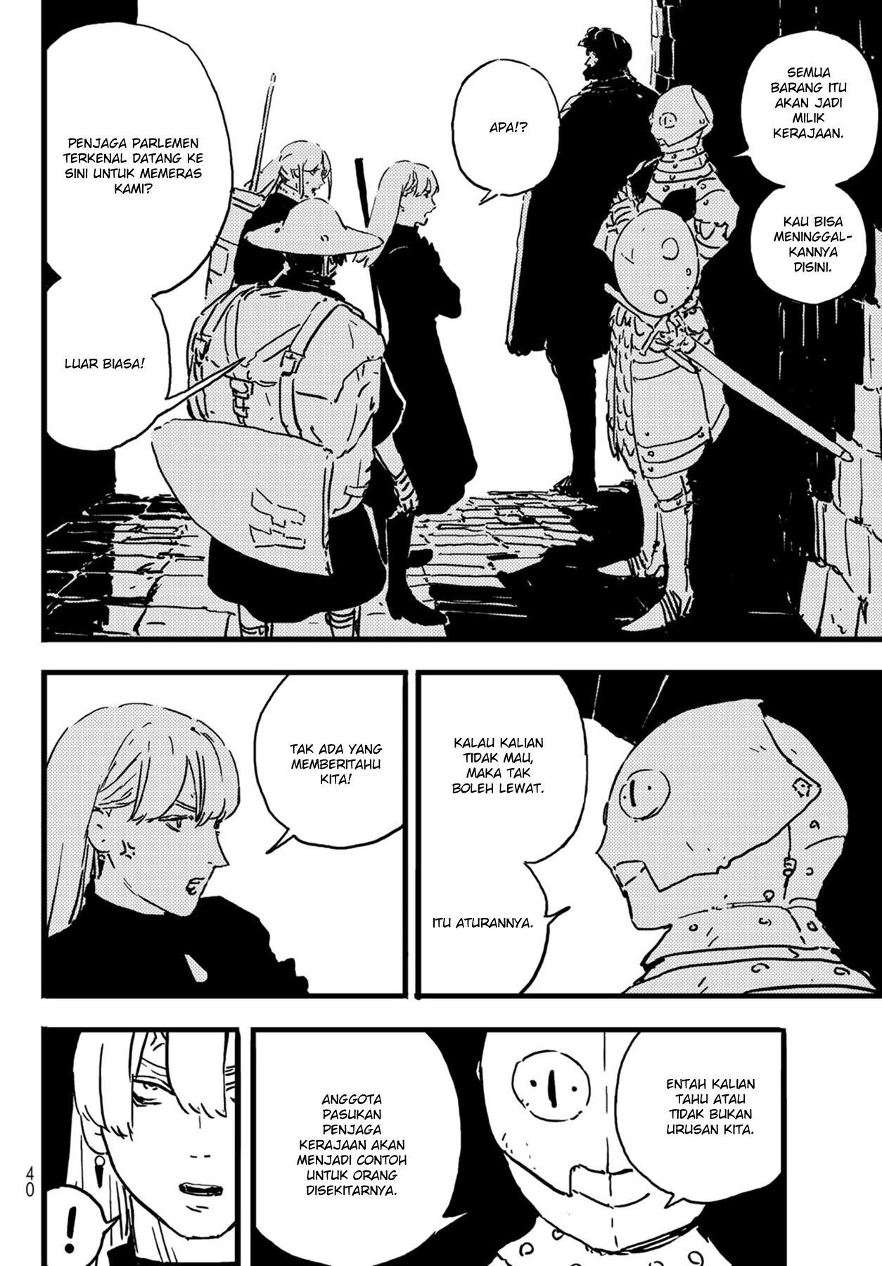 Tower Dungeon Chapter 04 Gambar 25