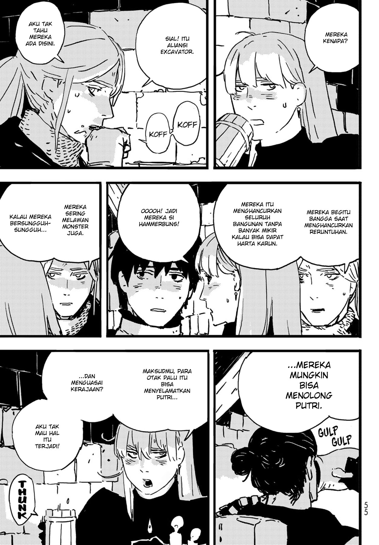 Tower Dungeon Chapter 04 Gambar 39