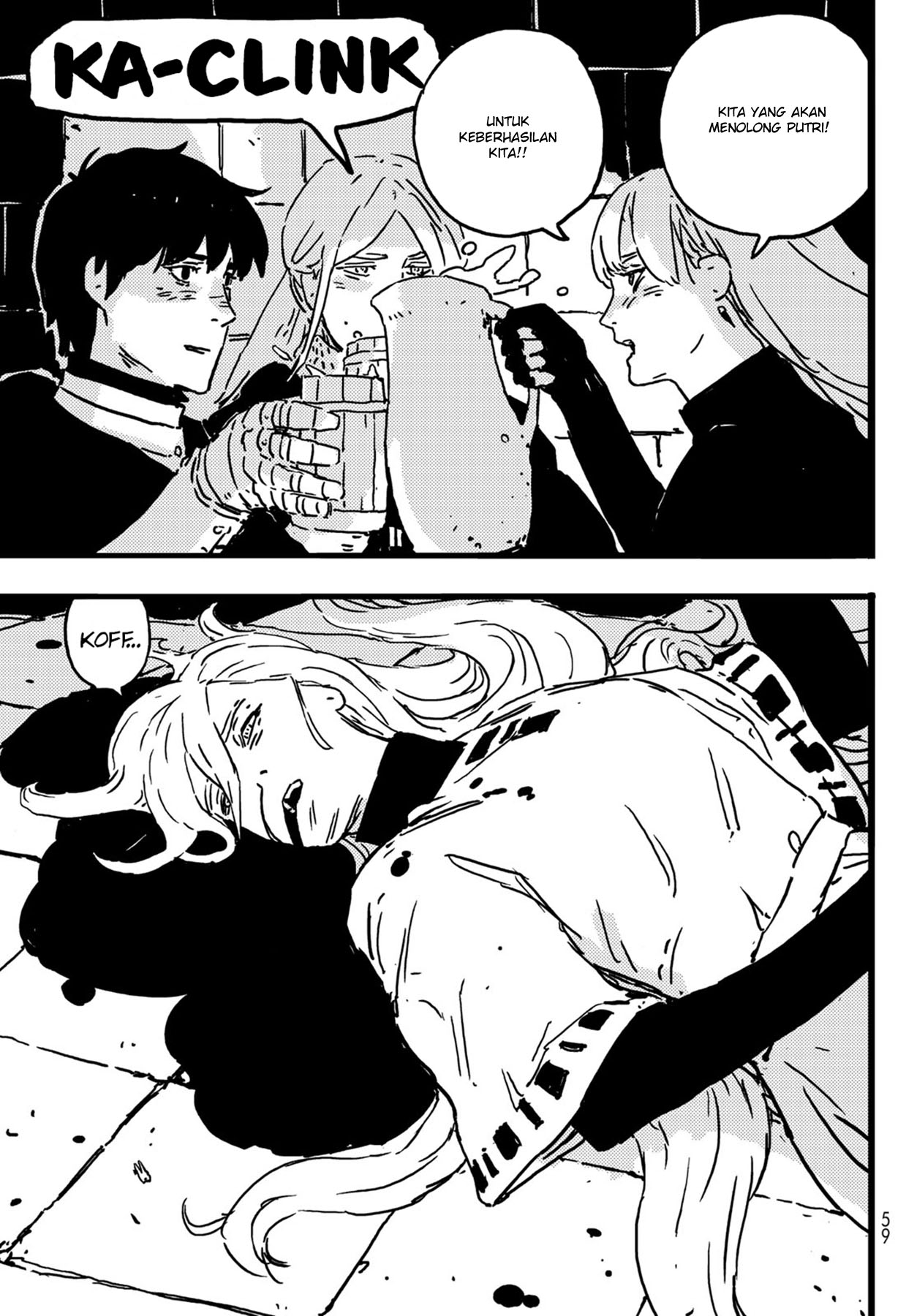 Tower Dungeon Chapter 04 Gambar 43