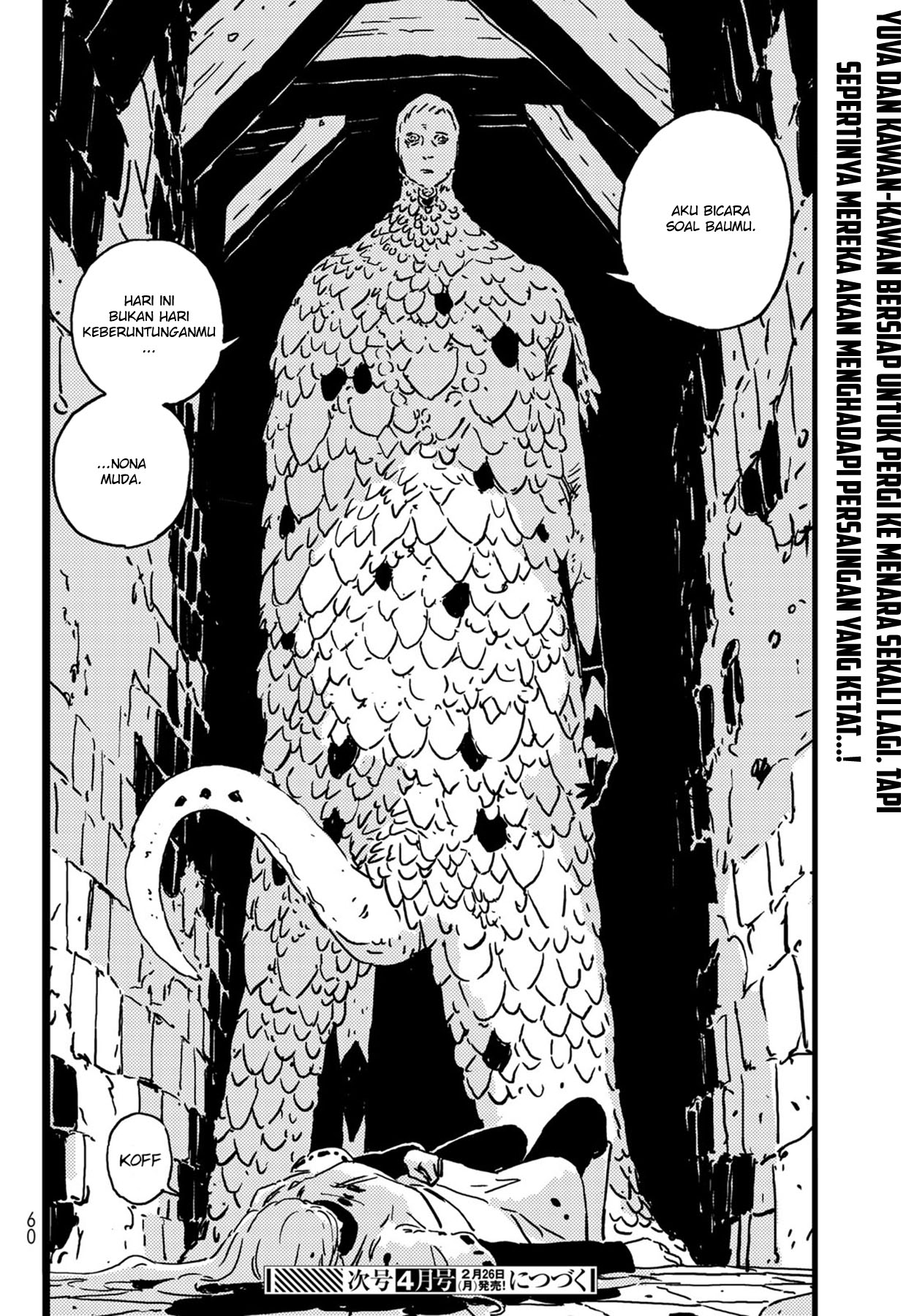 Tower Dungeon Chapter 04 Gambar 44
