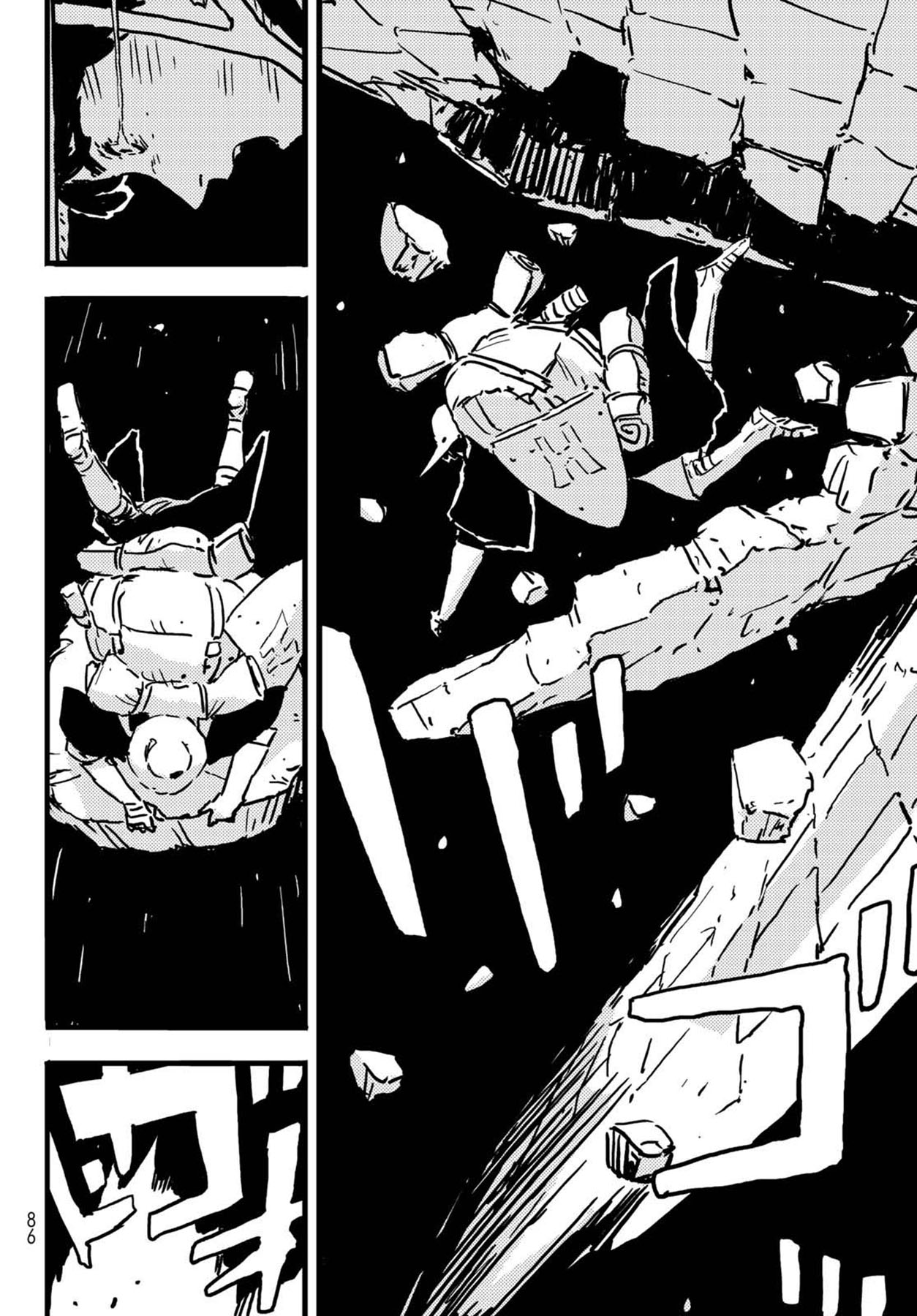 Tower Dungeon Chapter 03 Gambar 24