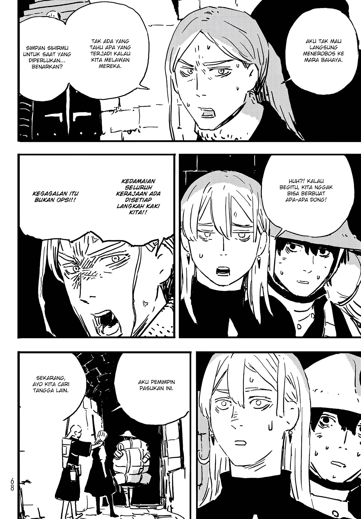 Tower Dungeon Chapter 03 Gambar 6
