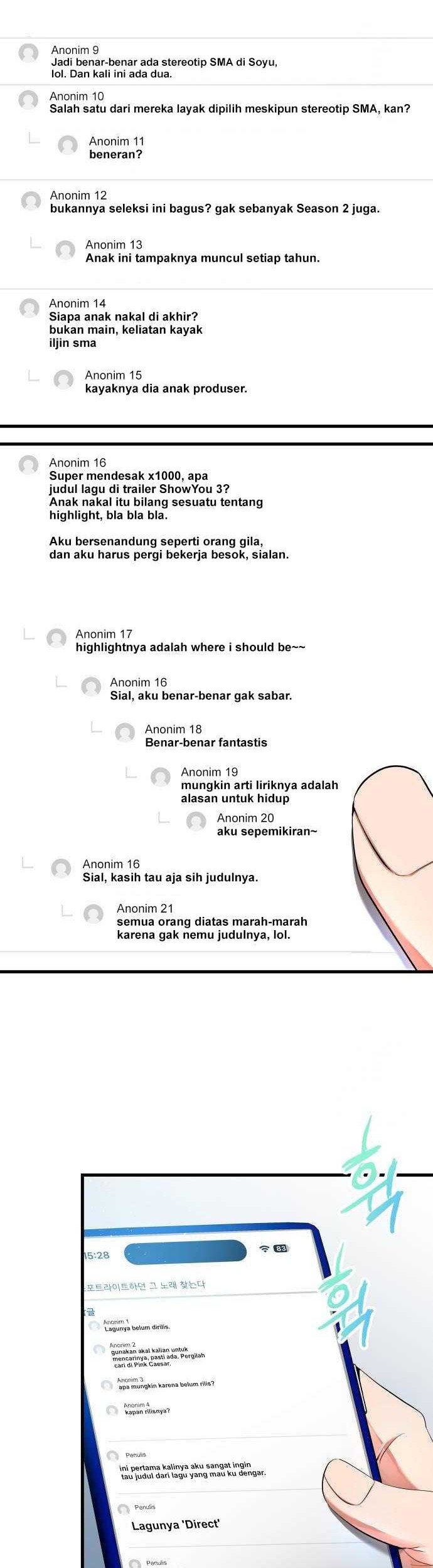 A Tidal Wave of Glory Chapter 14 Gambar 11