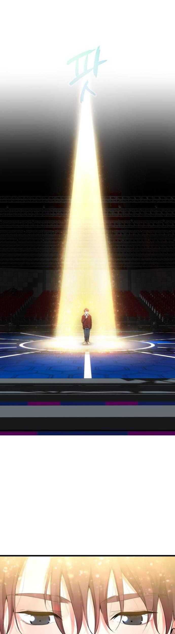 A Tidal Wave of Glory Chapter 14 Gambar 40